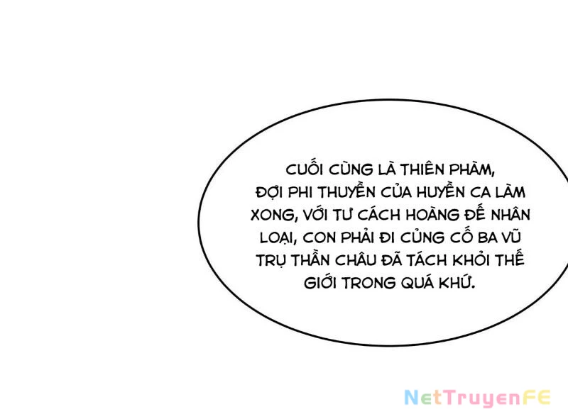 Các Nữ Đồ Đệ Của Ta Đều Là Chư Thiên Đại Lão Tương Lai Chapter 254 - Trang 4