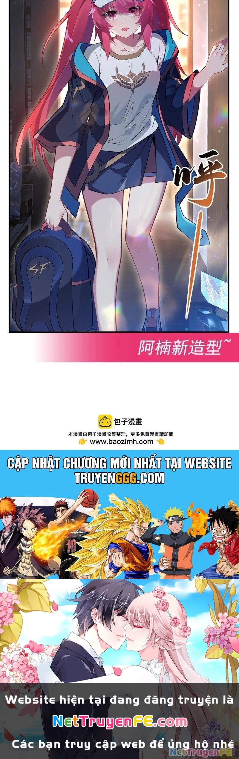 Các Nữ Đồ Đệ Của Ta Đều Là Chư Thiên Đại Lão Tương Lai Chapter 254 - Trang 4