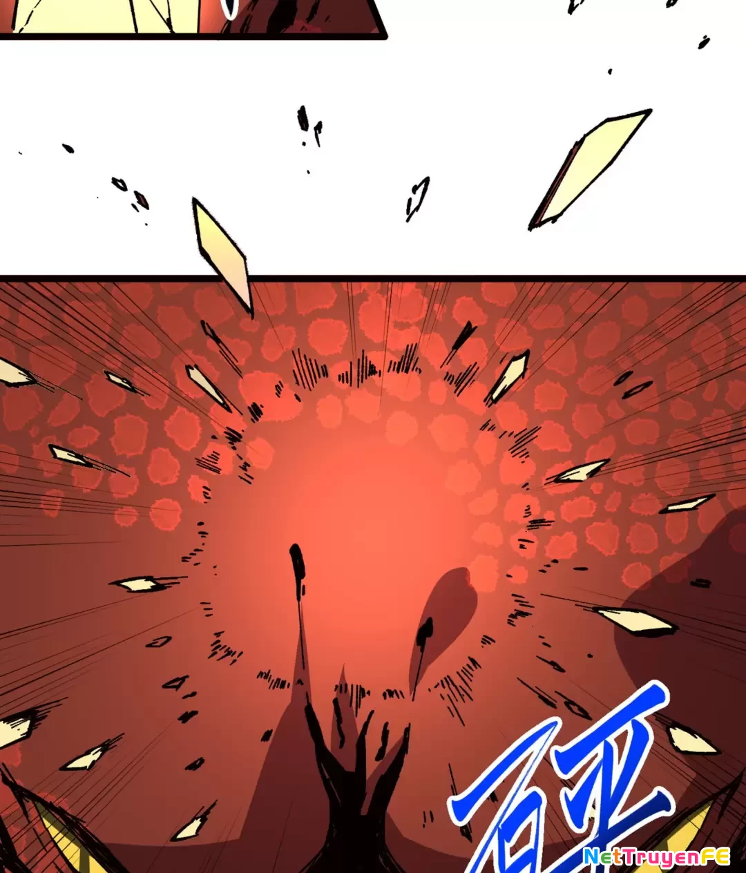 Thiên Sinh Độc Nãi : Ta Nguyền Rủa Toàn Bộ Thế Giới Chapter 33 - Trang 2