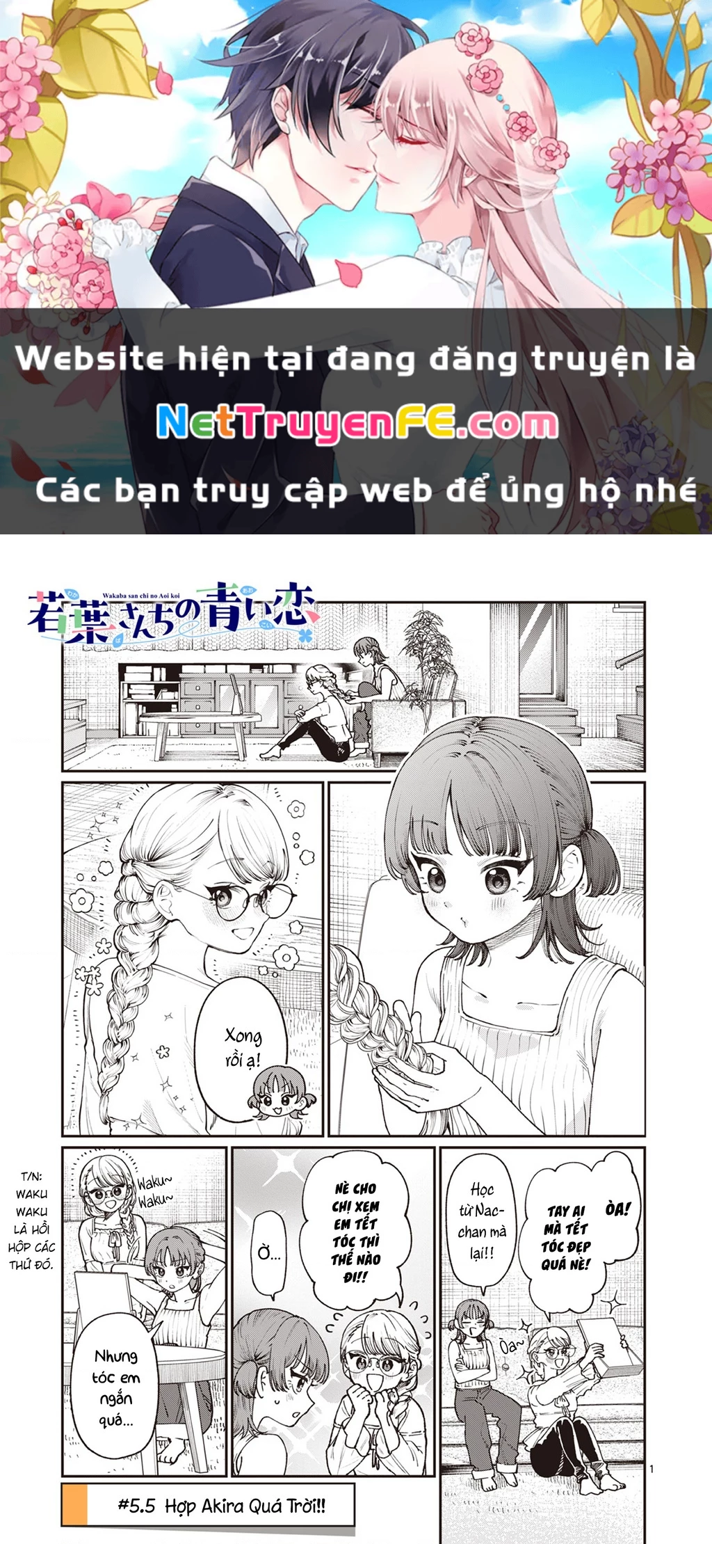 Tình yêu màu Lam nhà Wakaba Chapter 5.5 - Trang 2