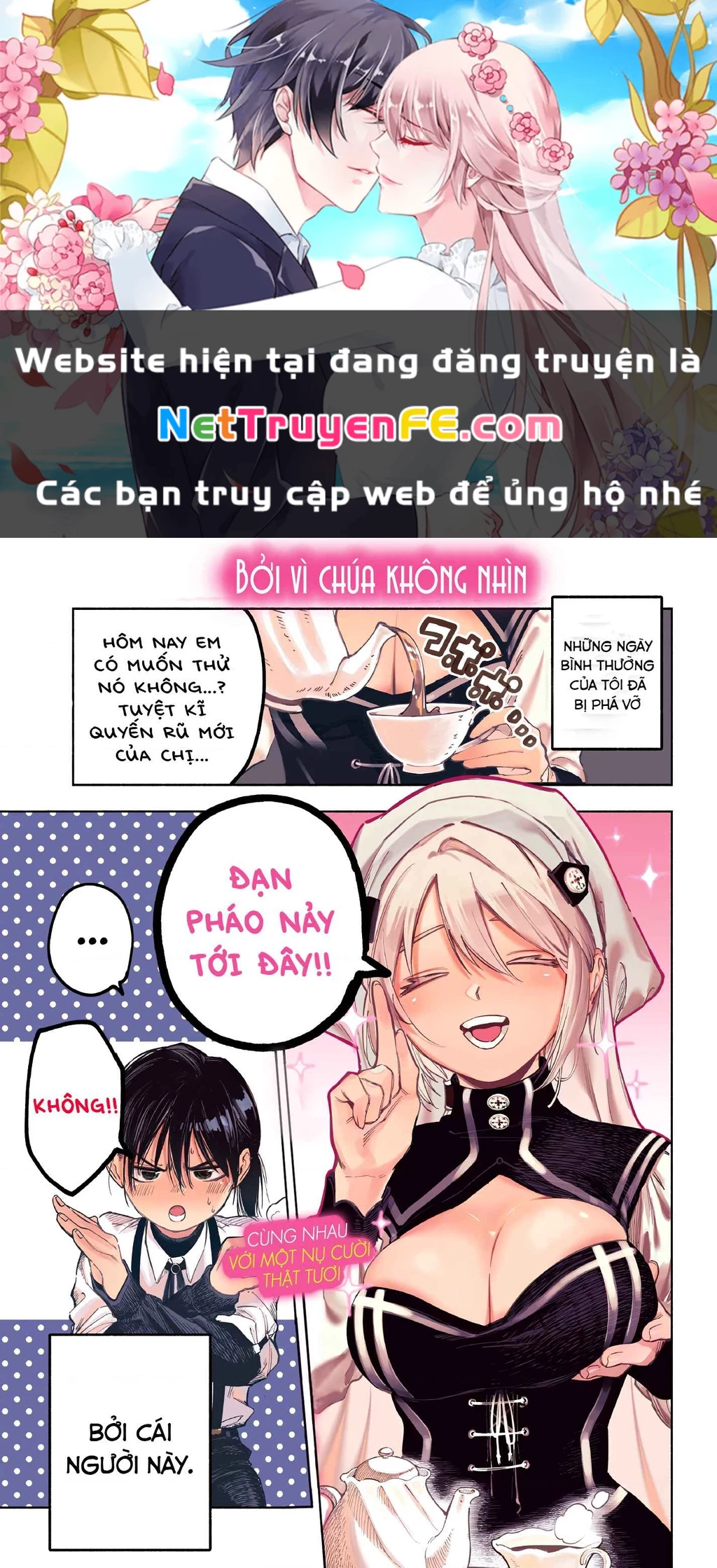 Kami-sama ga Mitenai kara Chapter 1 - Trang 2