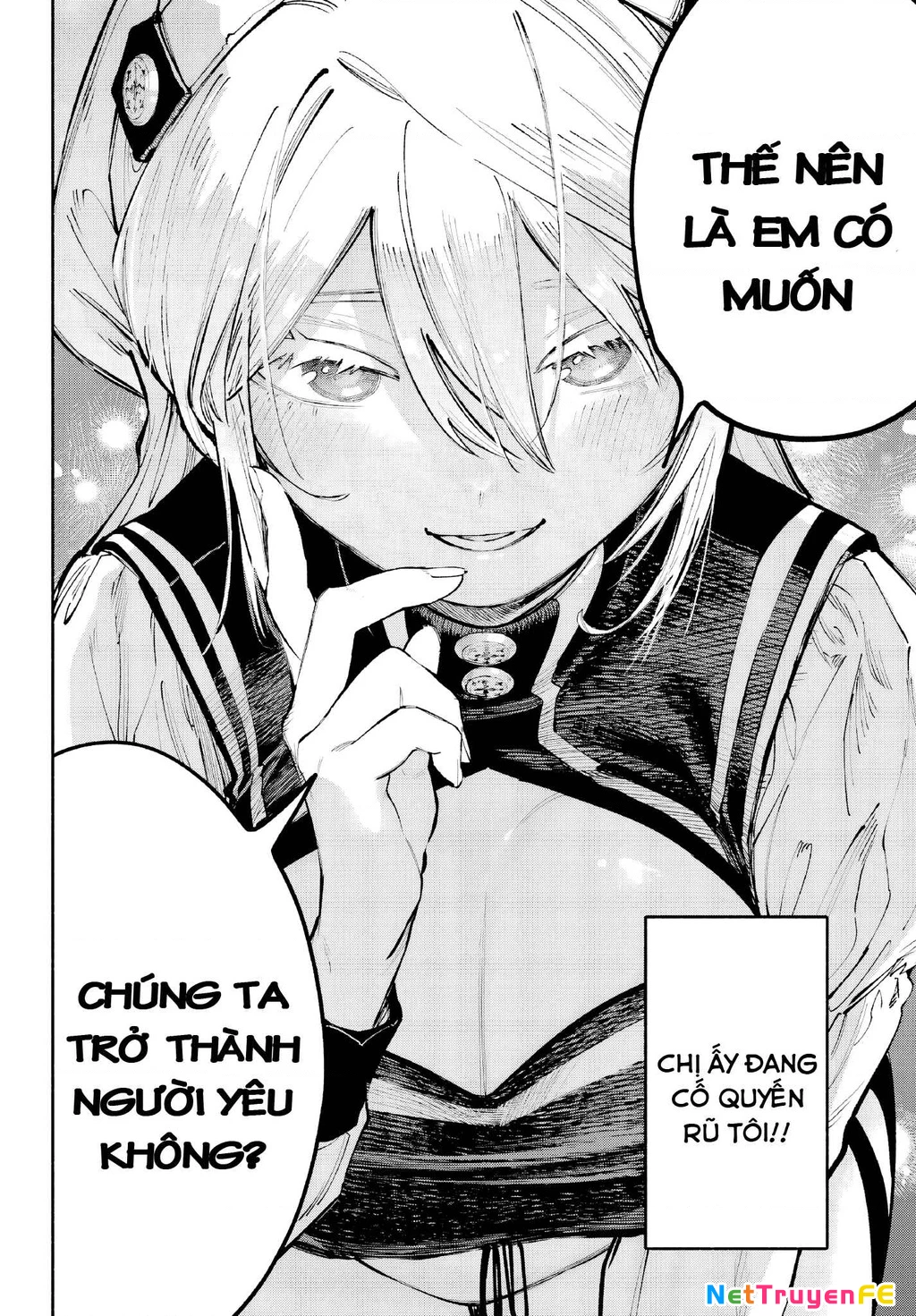 Kami-sama ga Mitenai kara Chapter 1 - Trang 2