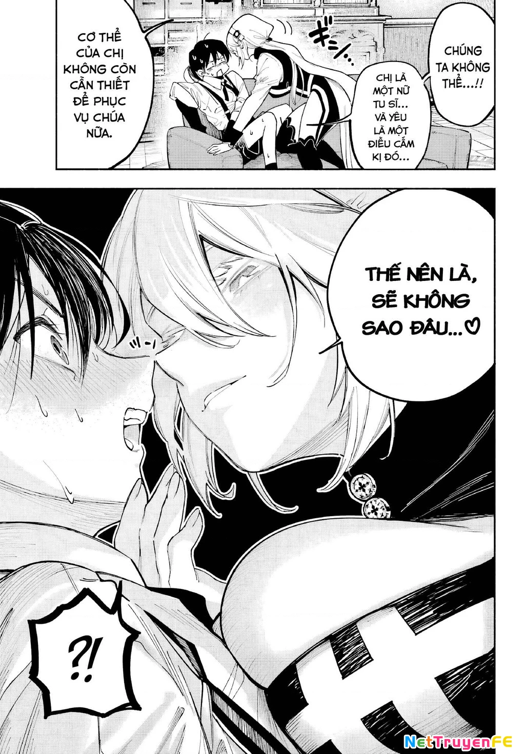 Kami-sama ga Mitenai kara Chapter 1 - Trang 2
