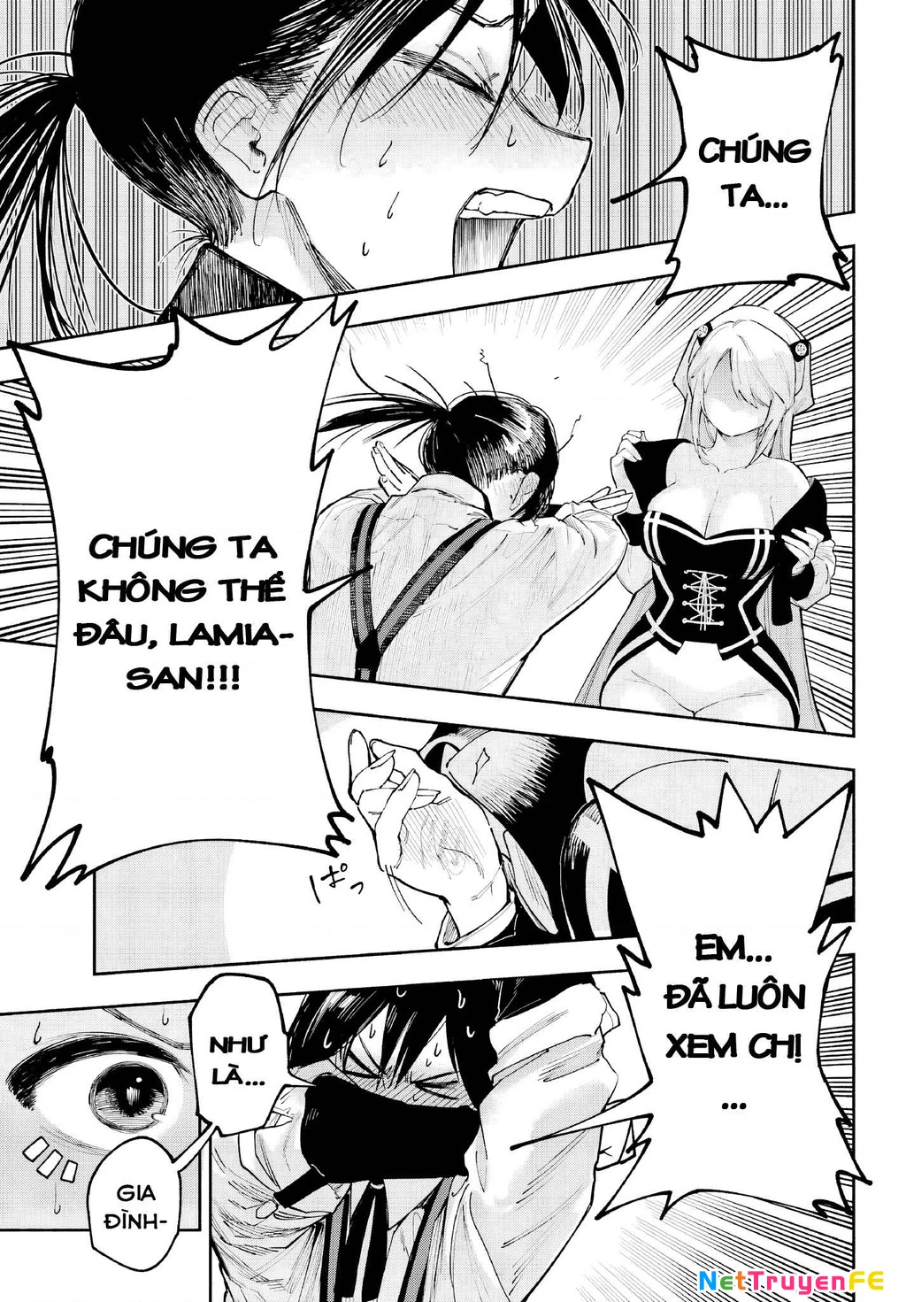 Kami-sama ga Mitenai kara Chapter 1 - Trang 2