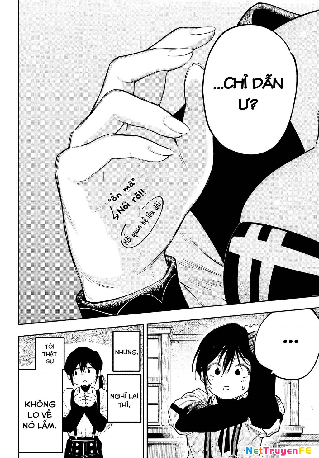 Kami-sama ga Mitenai kara Chapter 1 - Trang 2