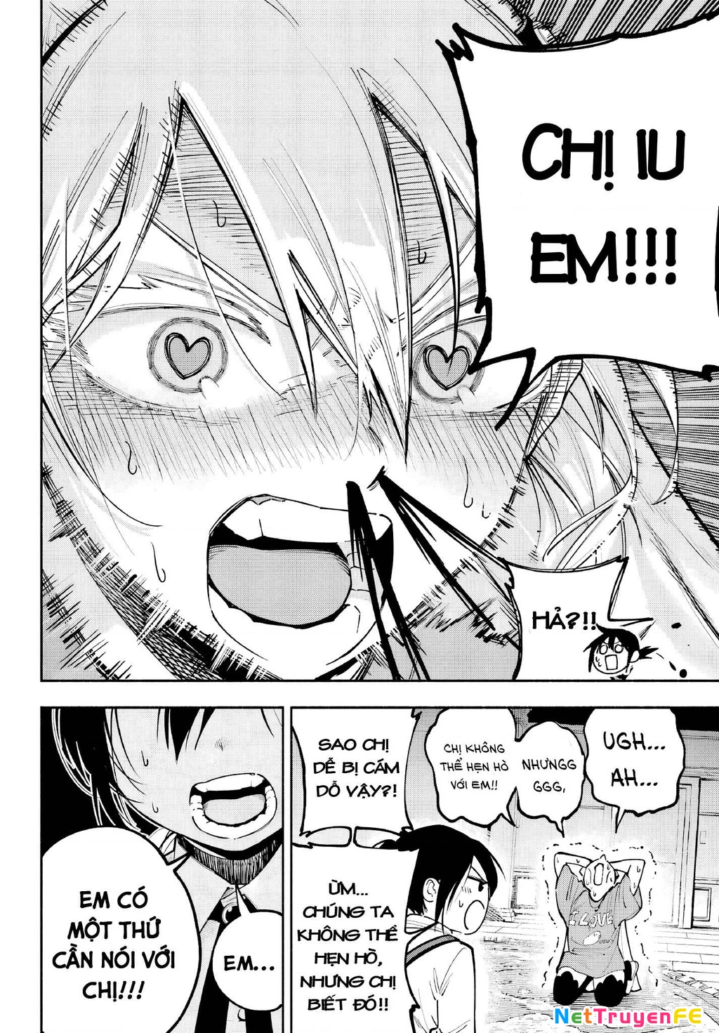 Kami-sama ga Mitenai kara Chapter 1 - Trang 2