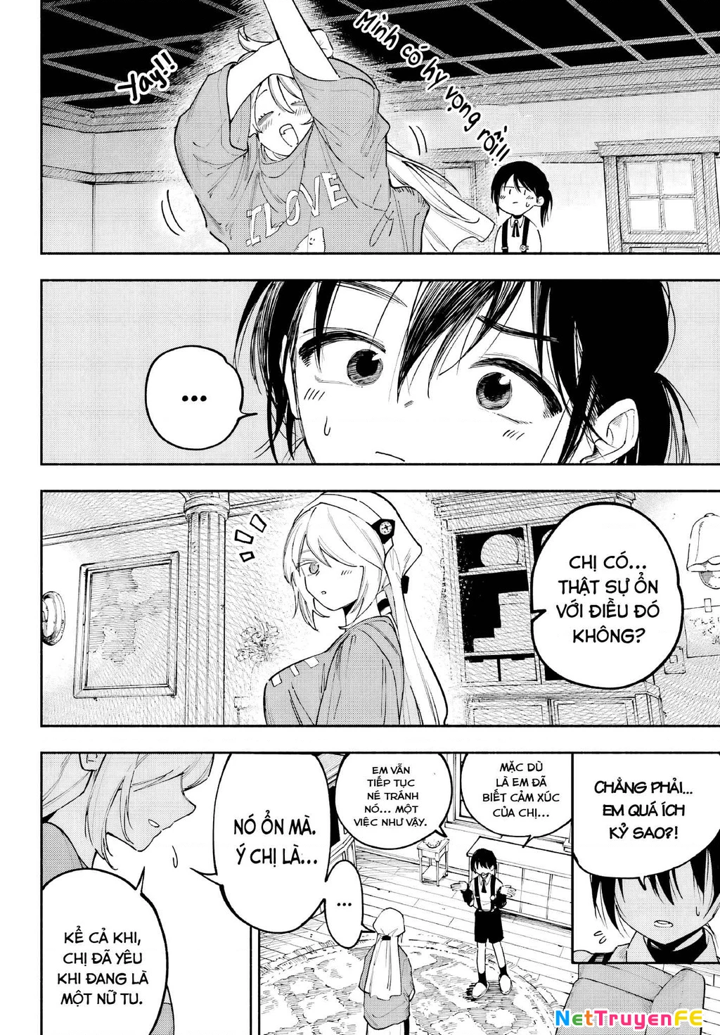 Kami-sama ga Mitenai kara Chapter 1 - Trang 2