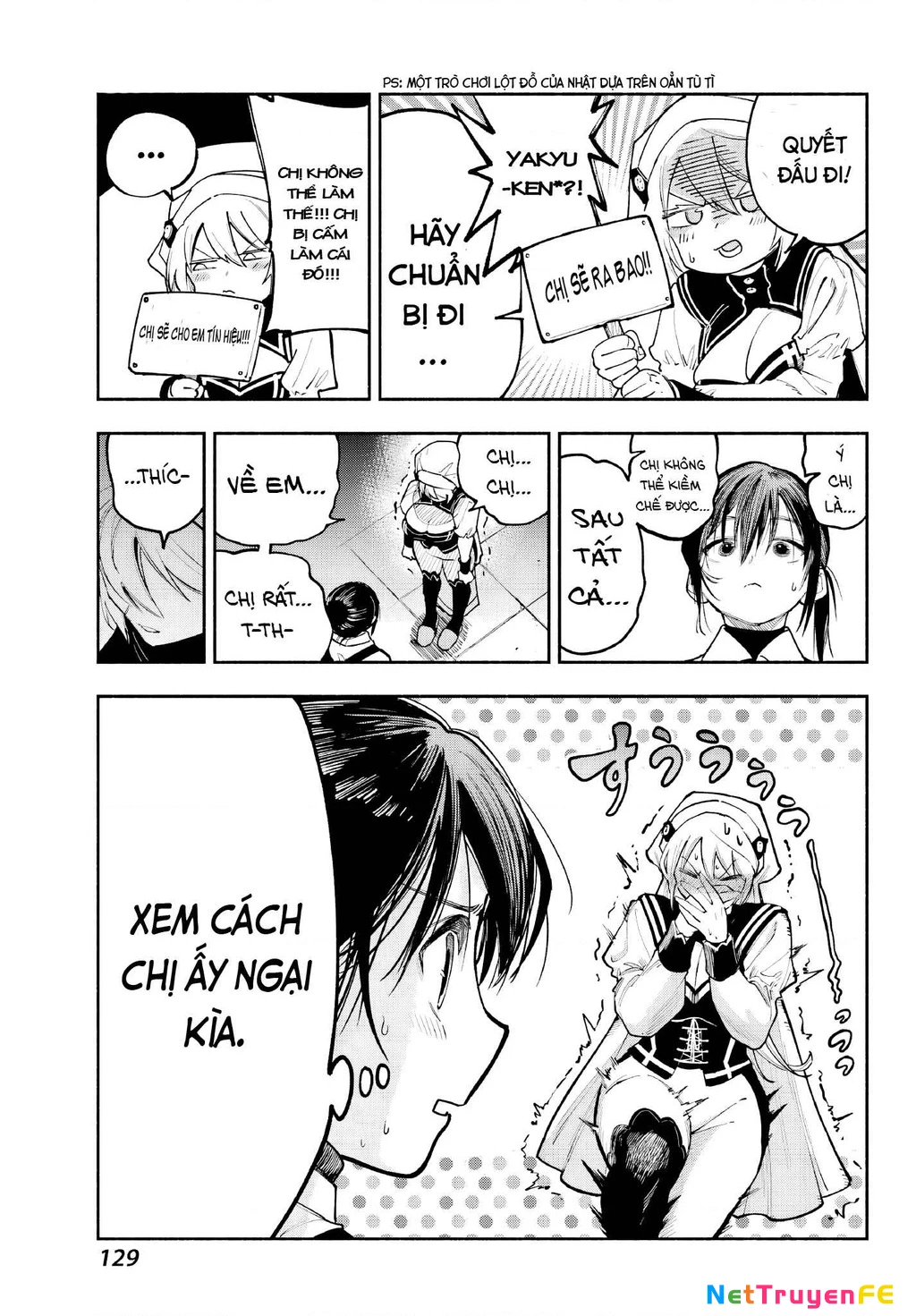 Kami-sama ga Mitenai kara Chapter 1 - Trang 2