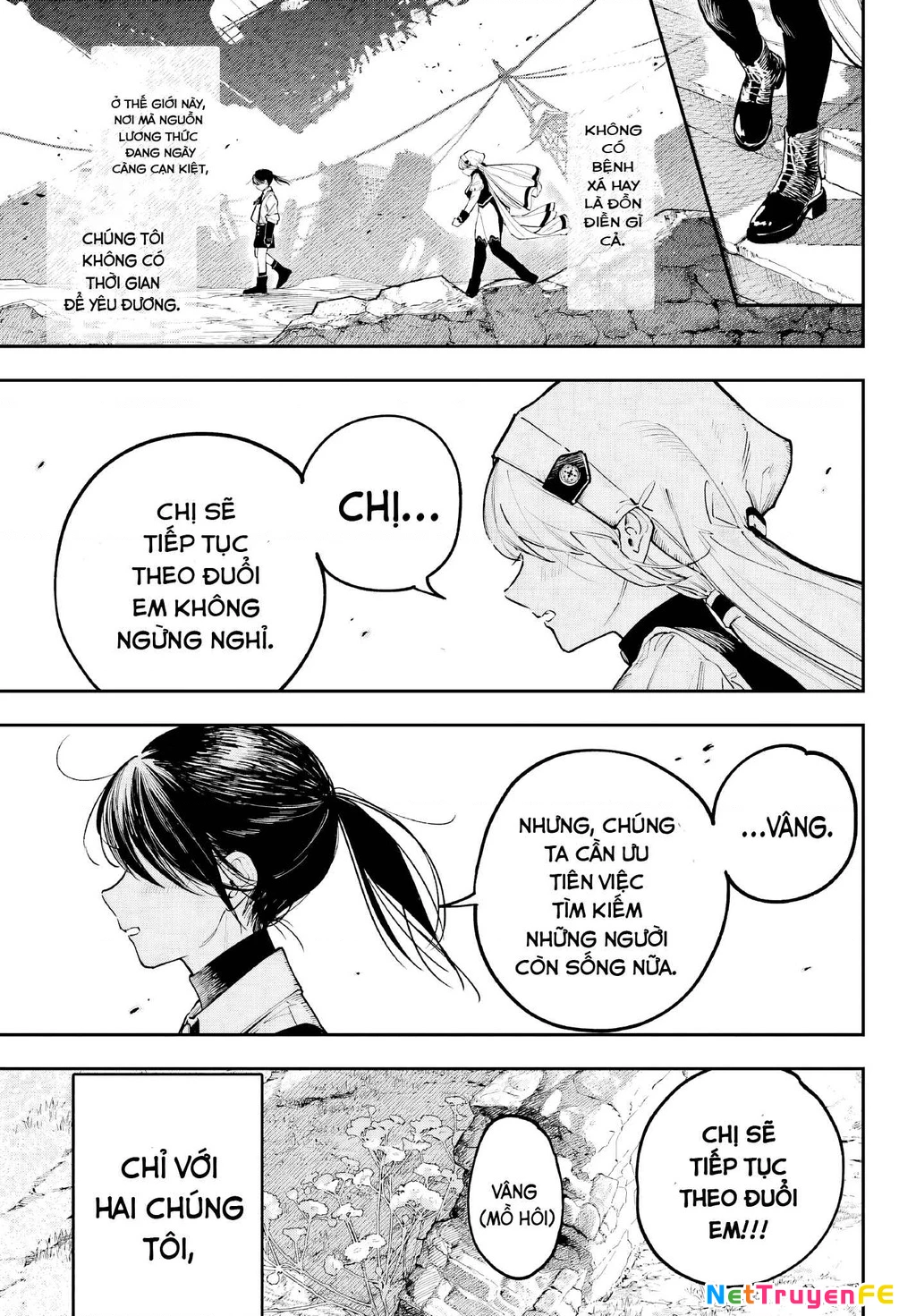 Kami-sama ga Mitenai kara Chapter 1 - Trang 2