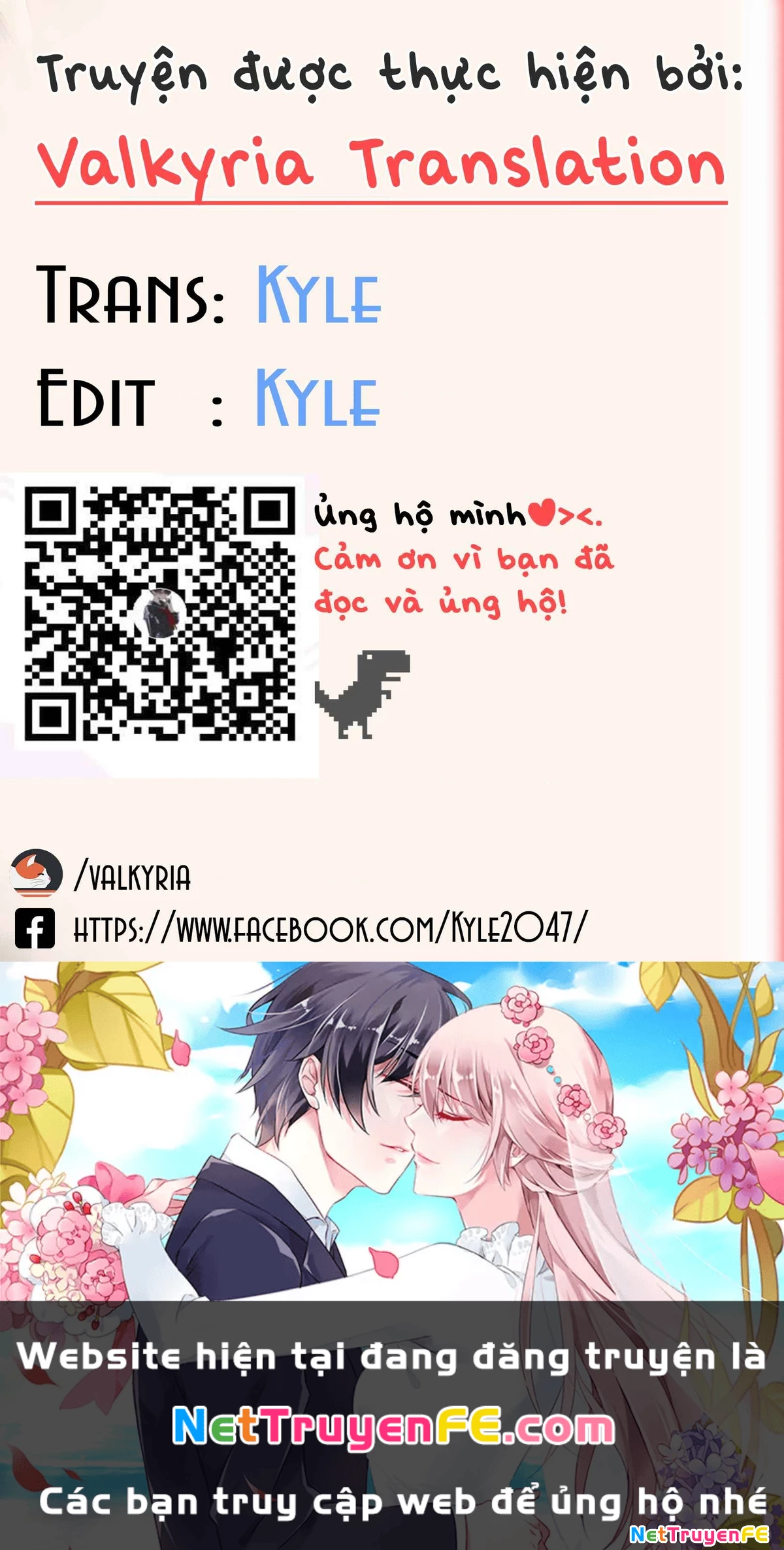 Kami-sama ga Mitenai kara Chapter 1 - Trang 2