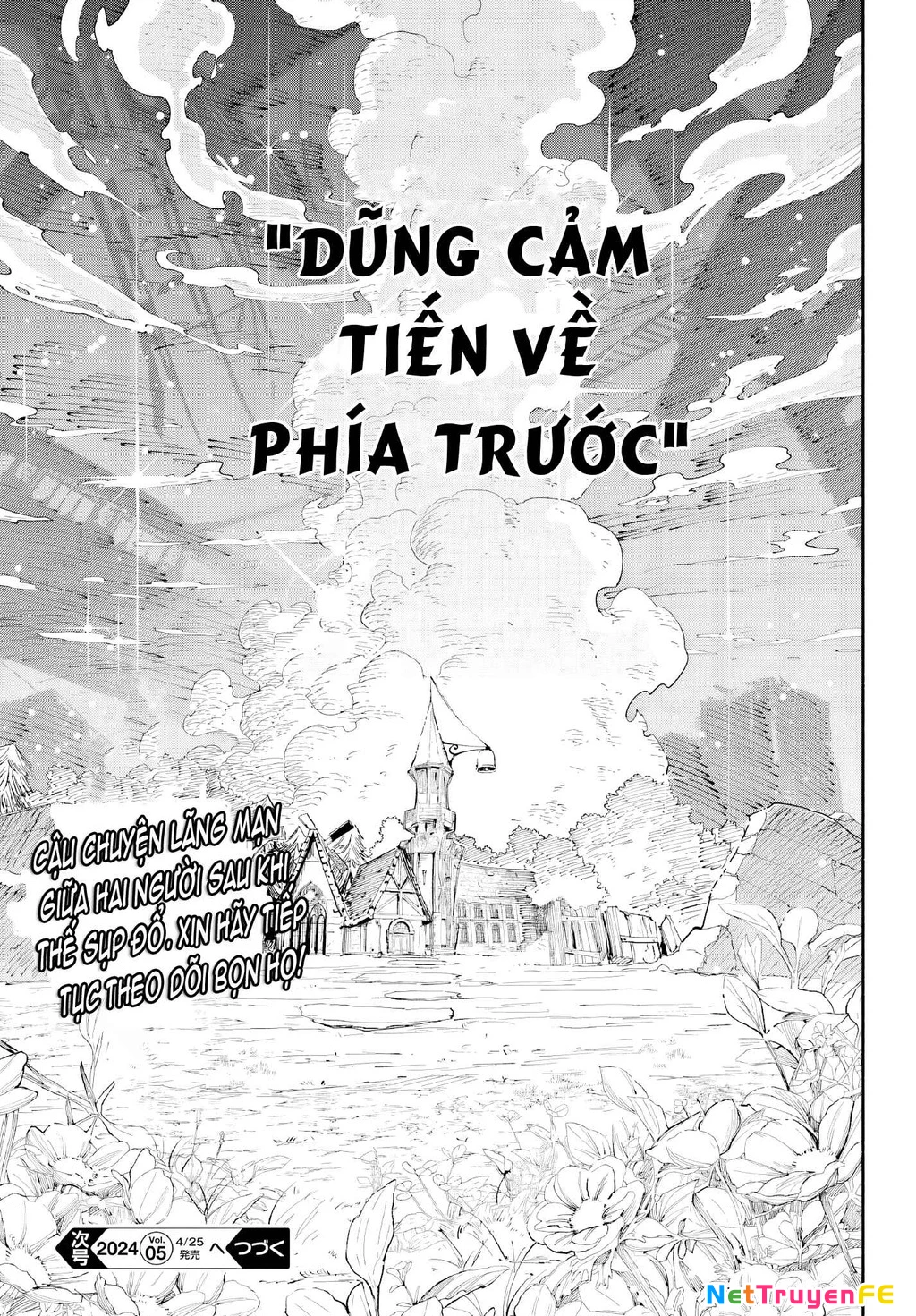 Kami-sama ga Mitenai kara Chapter 2 - Trang 2