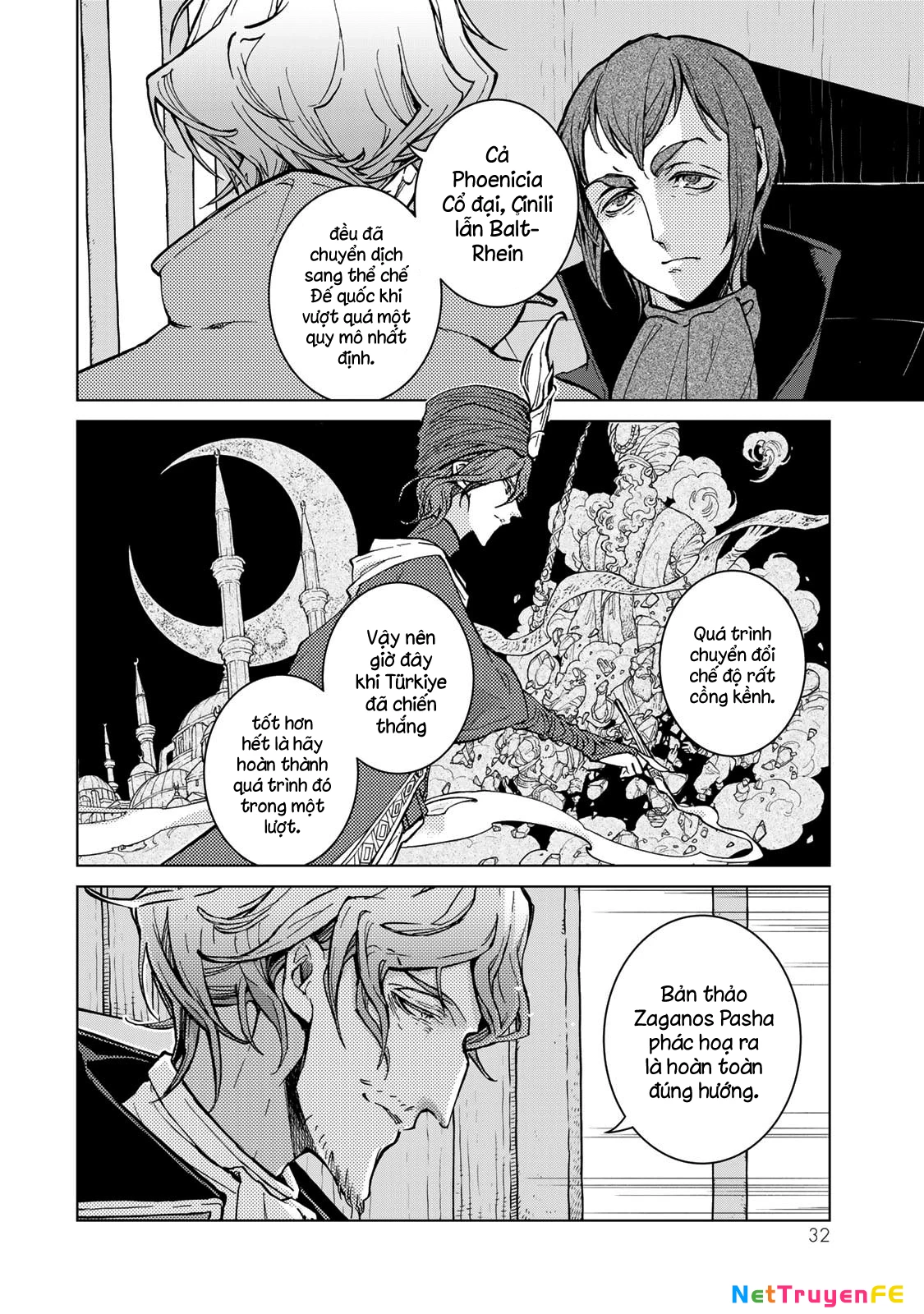 Shoukoku No Altair Chapter 151 - Next Chapter 152