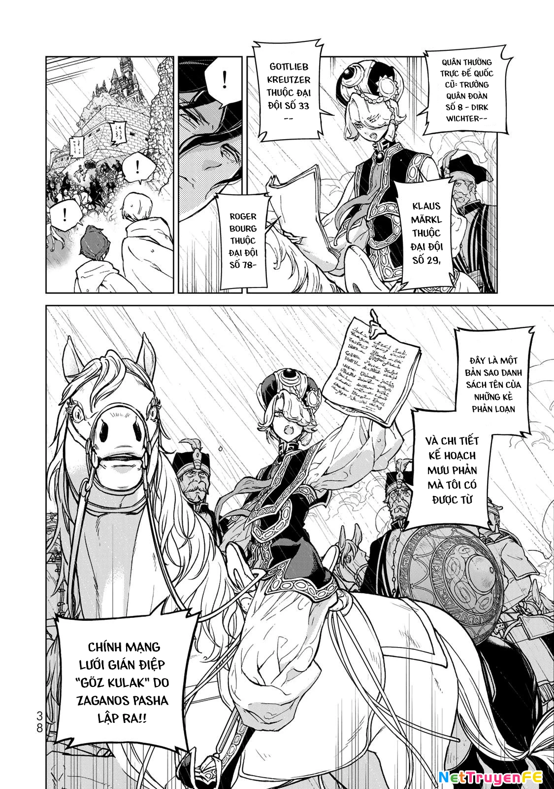 Shoukoku No Altair Chapter 151 - Next Chapter 152