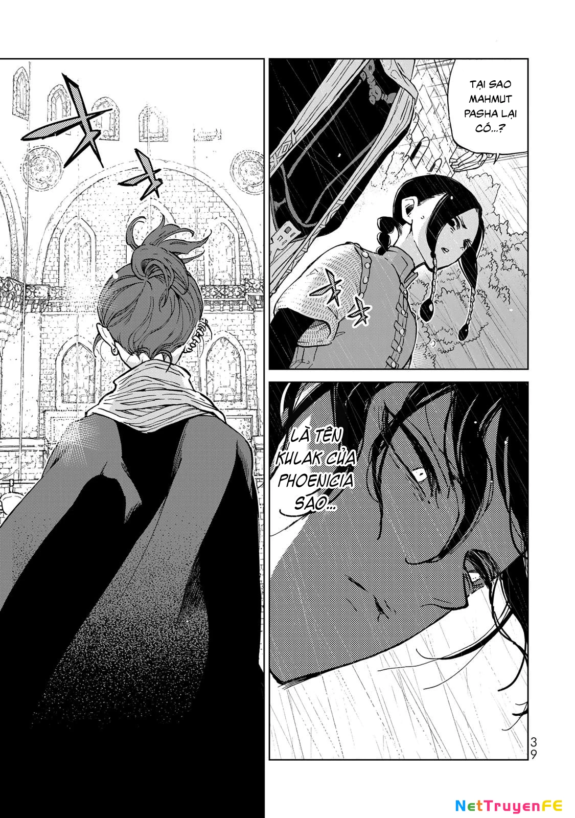 Shoukoku No Altair Chapter 151 - Next Chapter 152