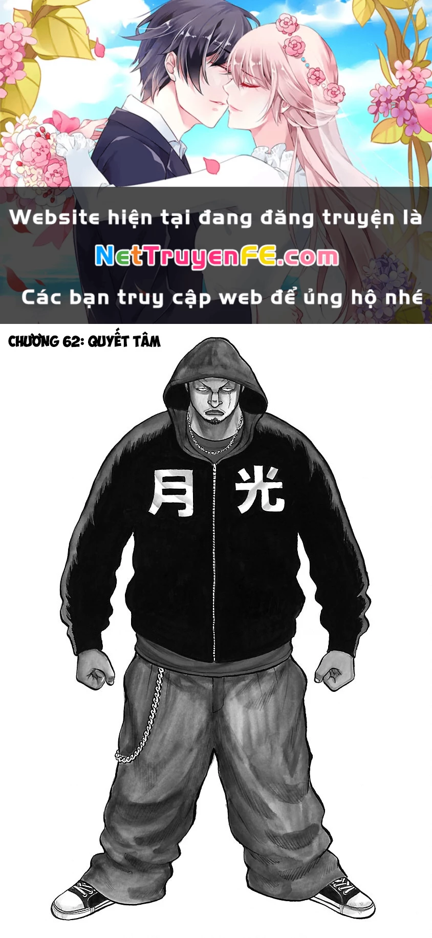 Worst Ấn Bản Mới Chapter 62 - Trang 2