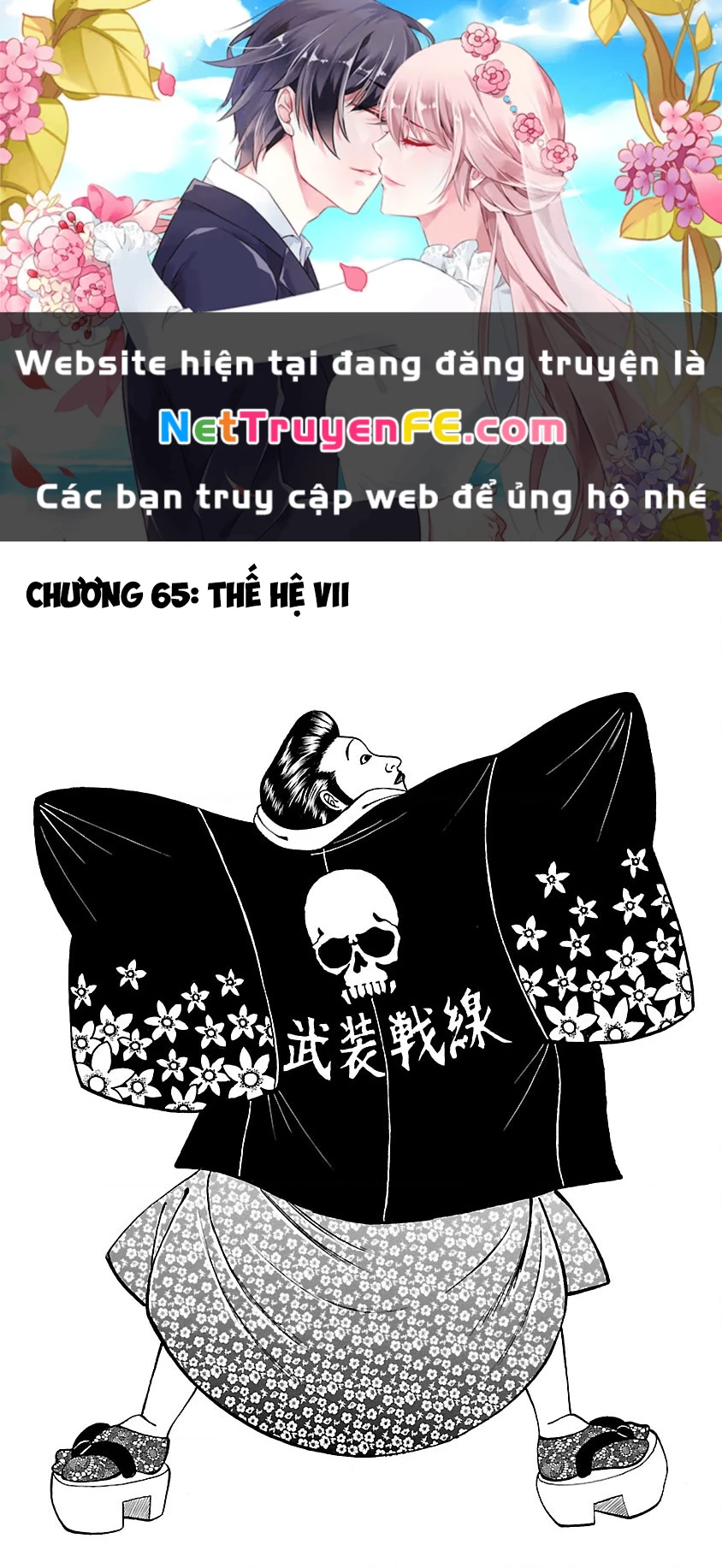 Worst Ấn Bản Mới Chapter 65 - Trang 2