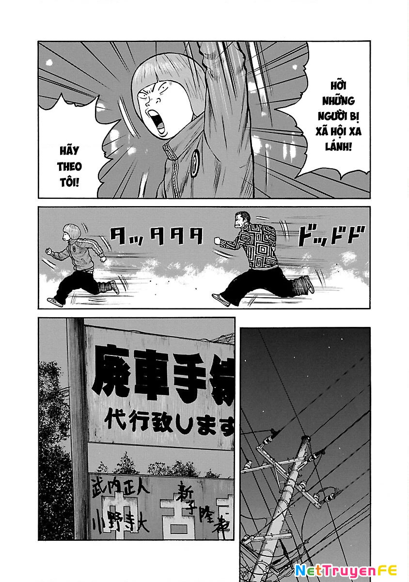 Worst Ấn Bản Mới Chapter 72 - Trang 2