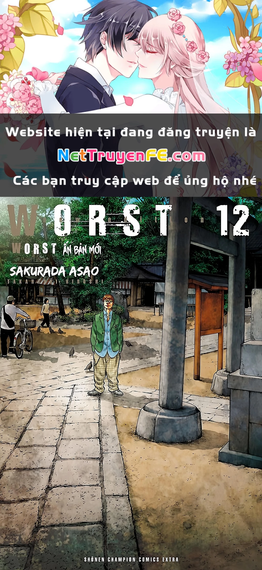 Worst Ấn Bản Mới Chapter 75 - Trang 2