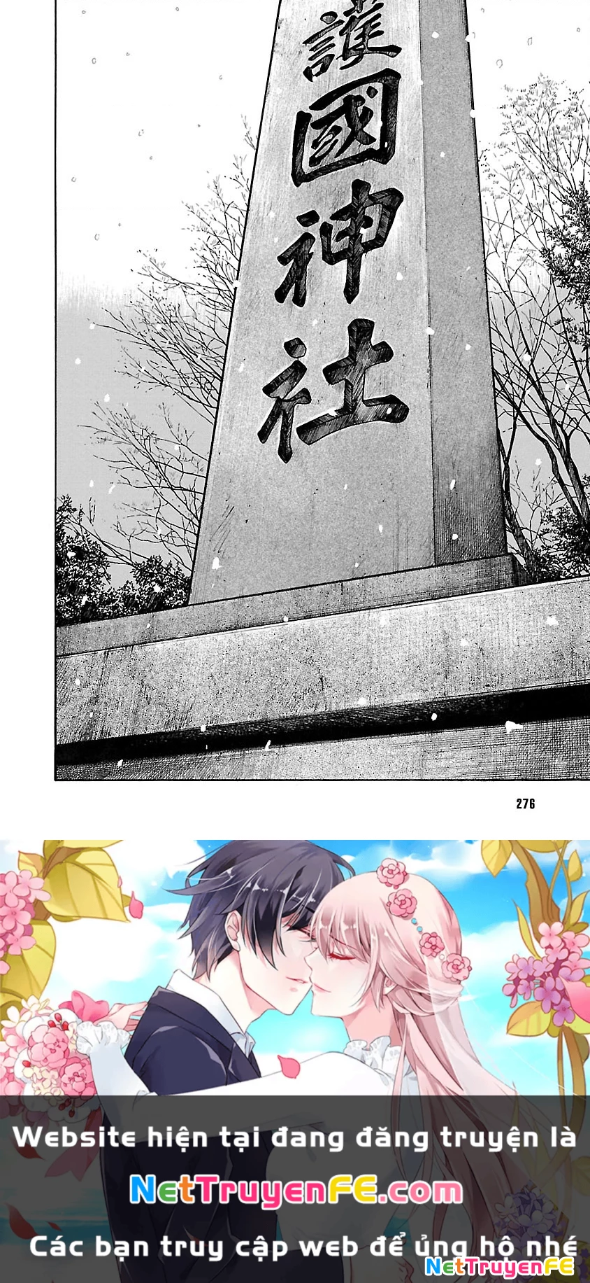 Worst Ấn Bản Mới Chapter 80 - Trang 2