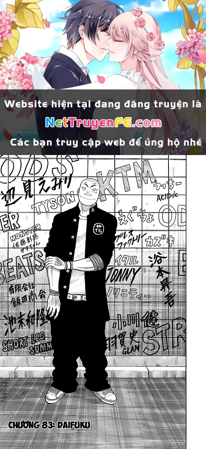 Worst Ấn Bản Mới Chapter 83 - Trang 2