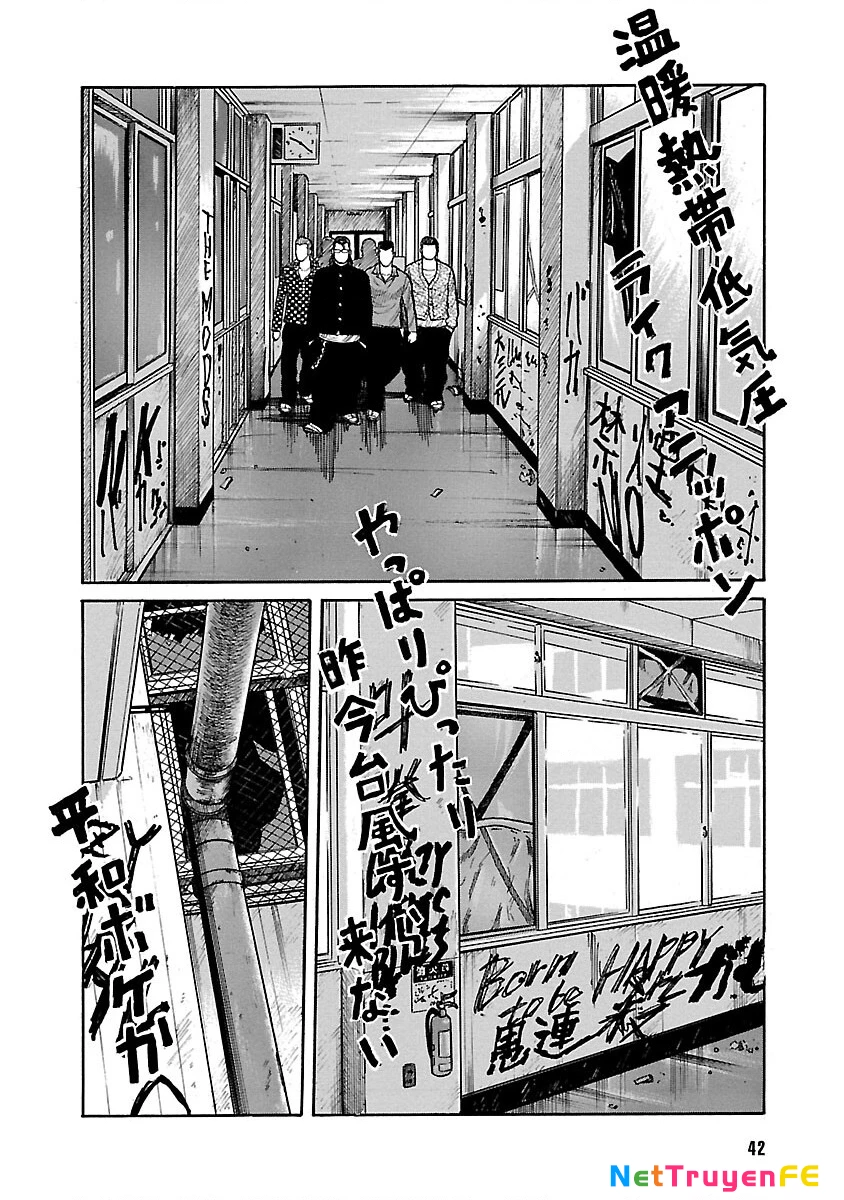 Worst Ấn Bản Mới Chapter 89 - Trang 2