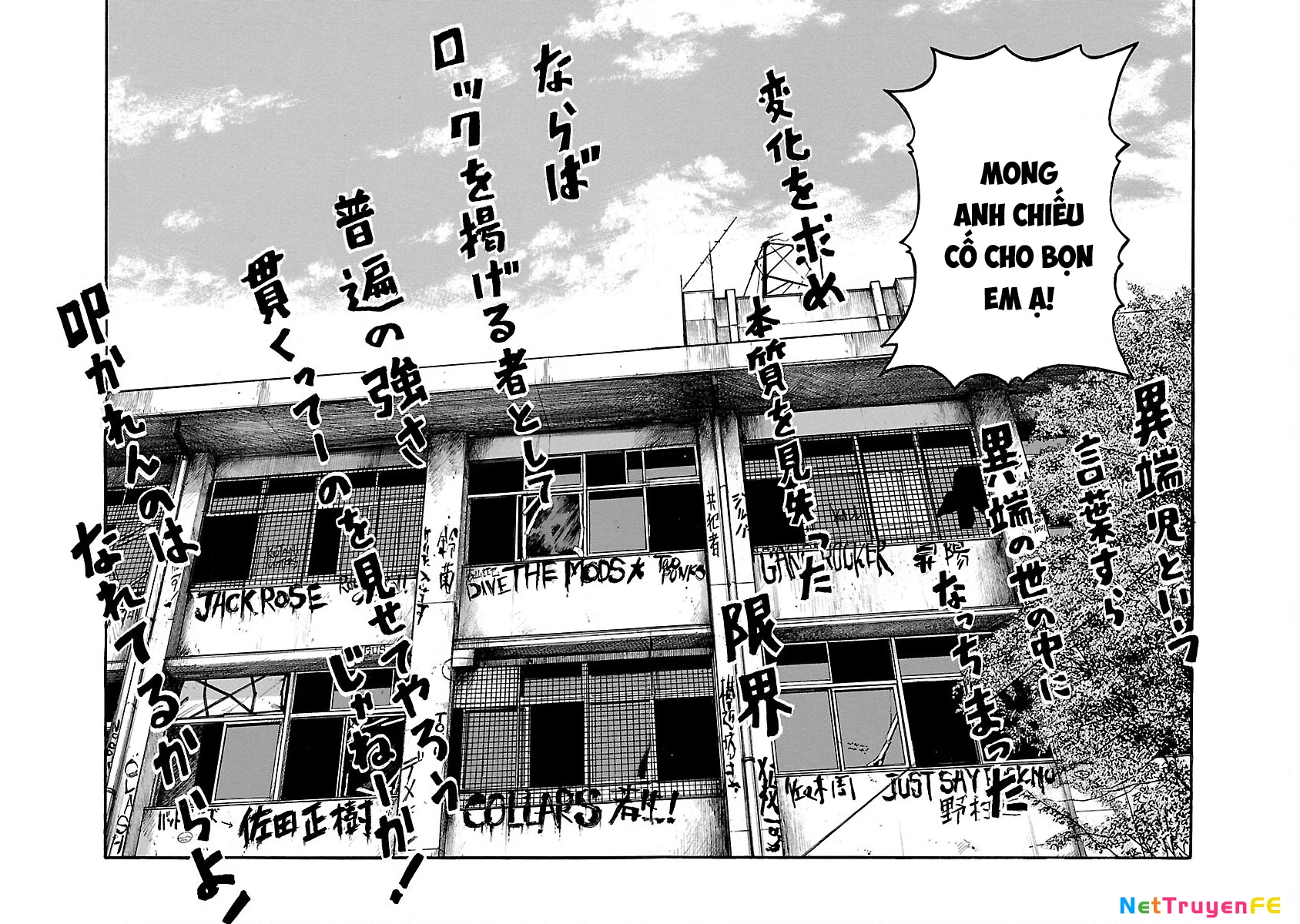 Worst Ấn Bản Mới Chapter 89 - Trang 2