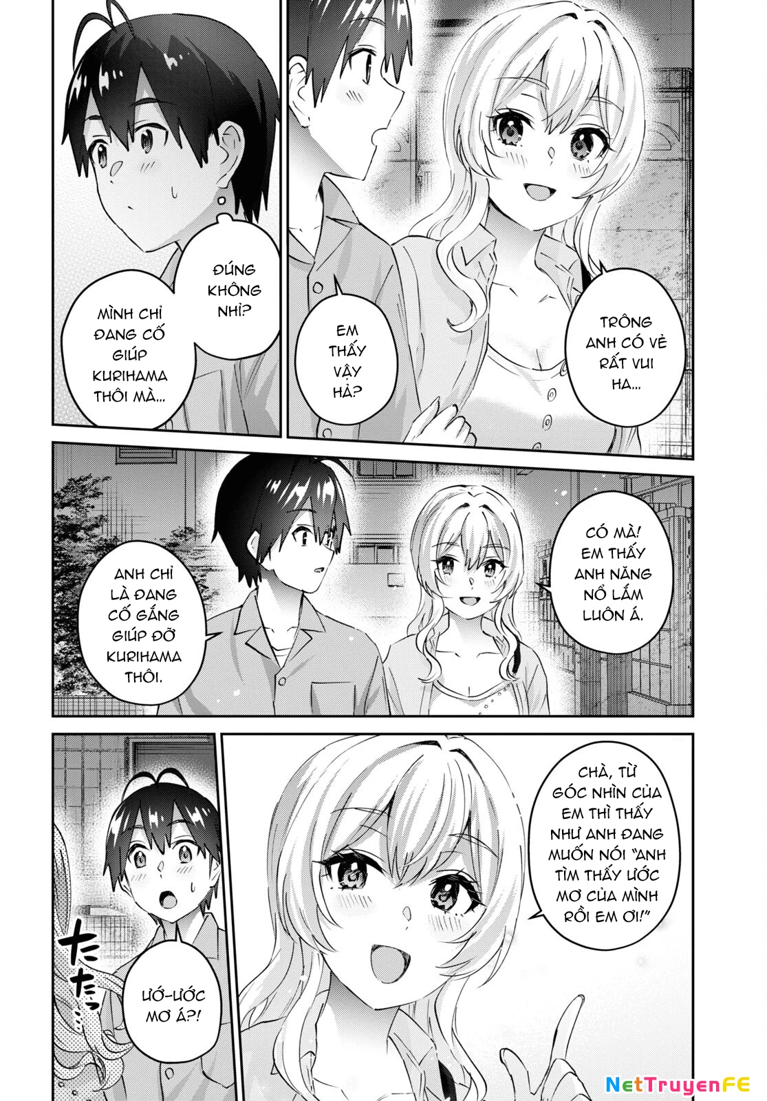Hajimete No Gal Chapter 172 - Trang 2