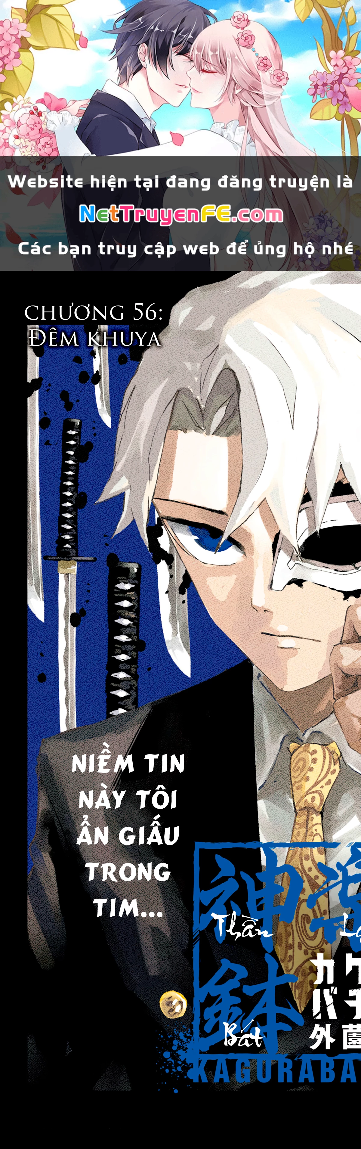 Kagurabachi Chapter 56 - Trang 4