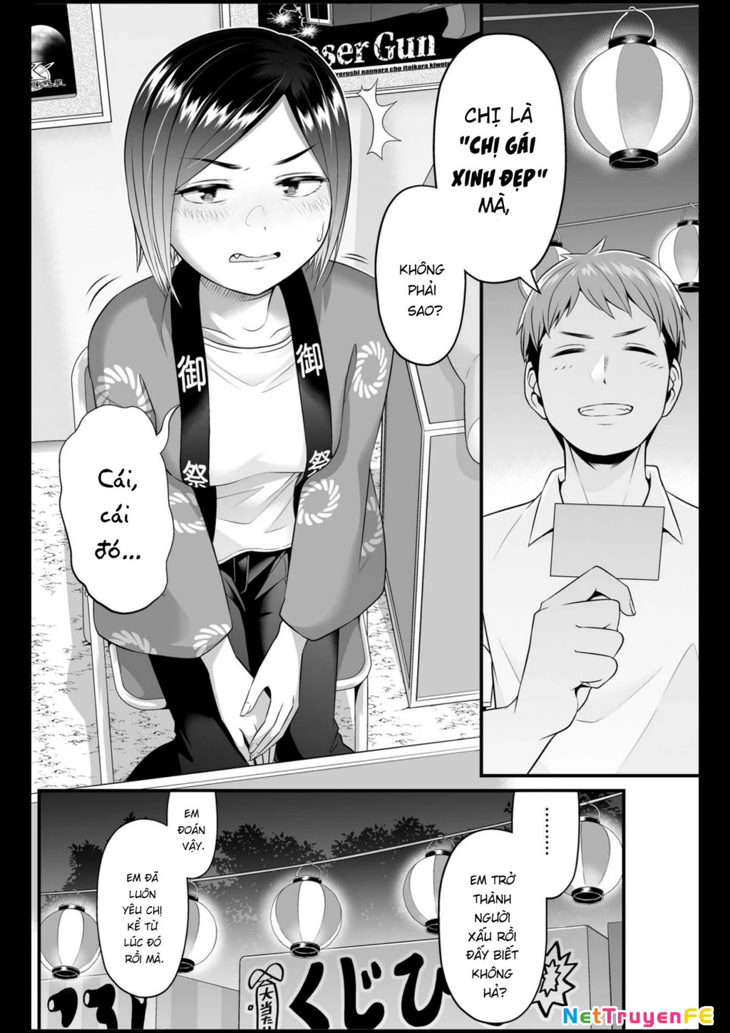 Oneshot Nhưng Lại Là Series Chapter 2 - Trang 2