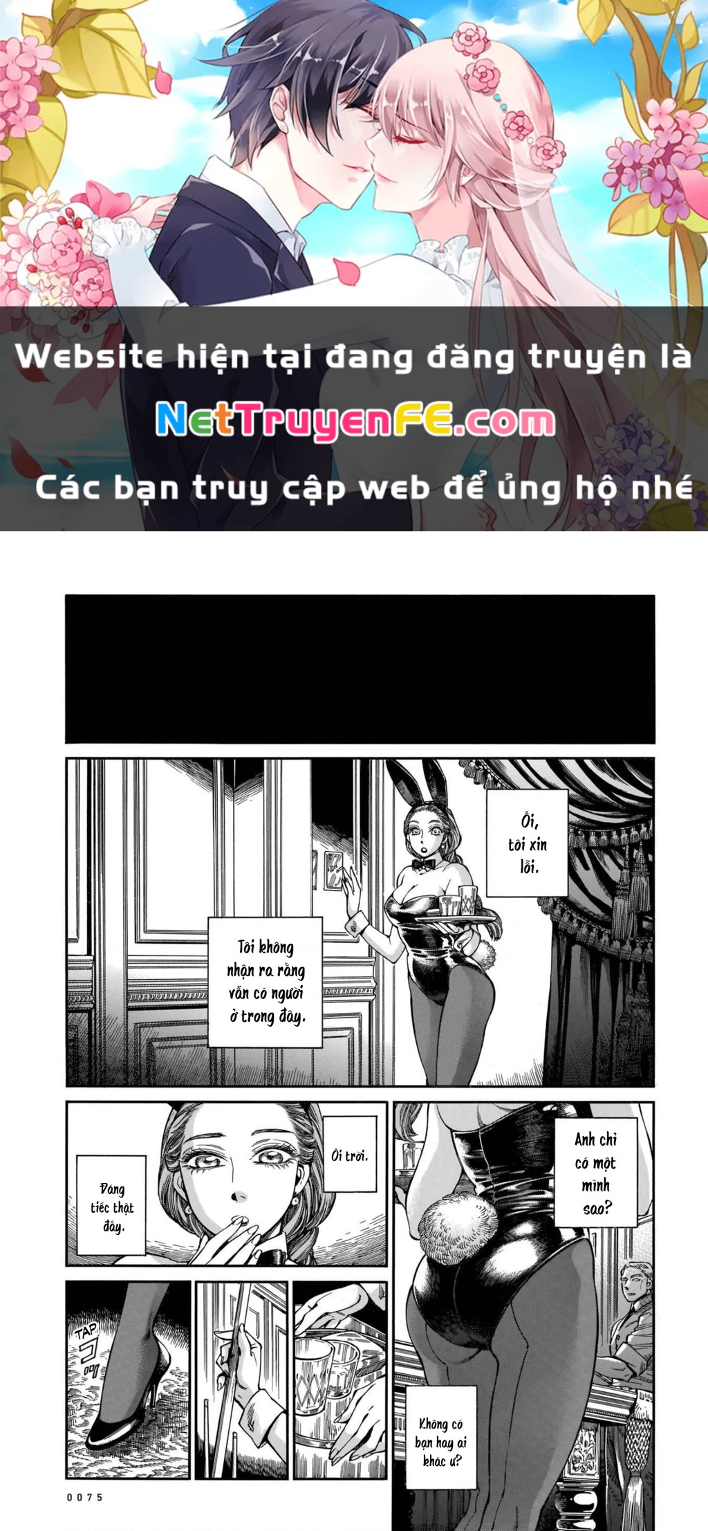 Oneshot Nhưng Lại Là Series Chapter 5 - Trang 2