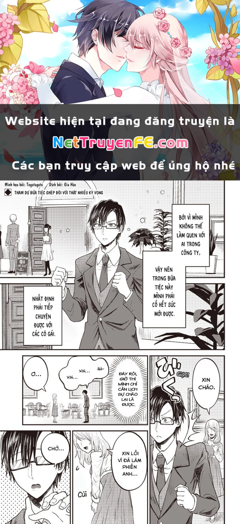 Oneshot Nhưng Lại Là Series Chapter 214 - Trang 2