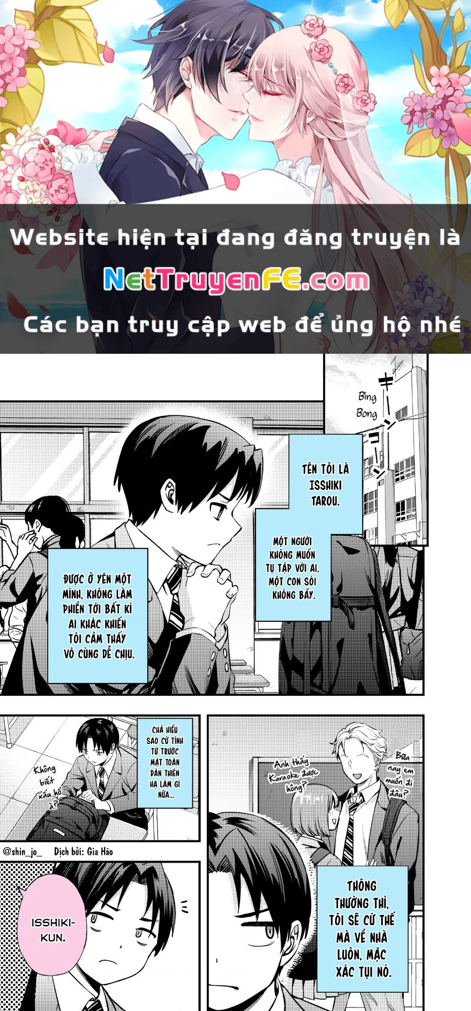 Oneshot Nhưng Lại Là Series Chapter 225 - Trang 2