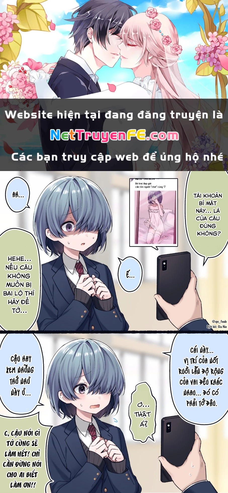 Oneshot Nhưng Lại Là Series Chapter 243 - Trang 2