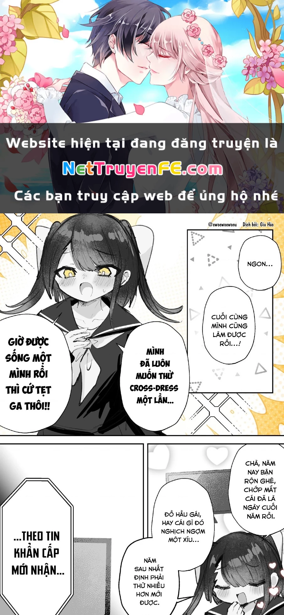 Oneshot Nhưng Lại Là Series Chapter 248 - Trang 2