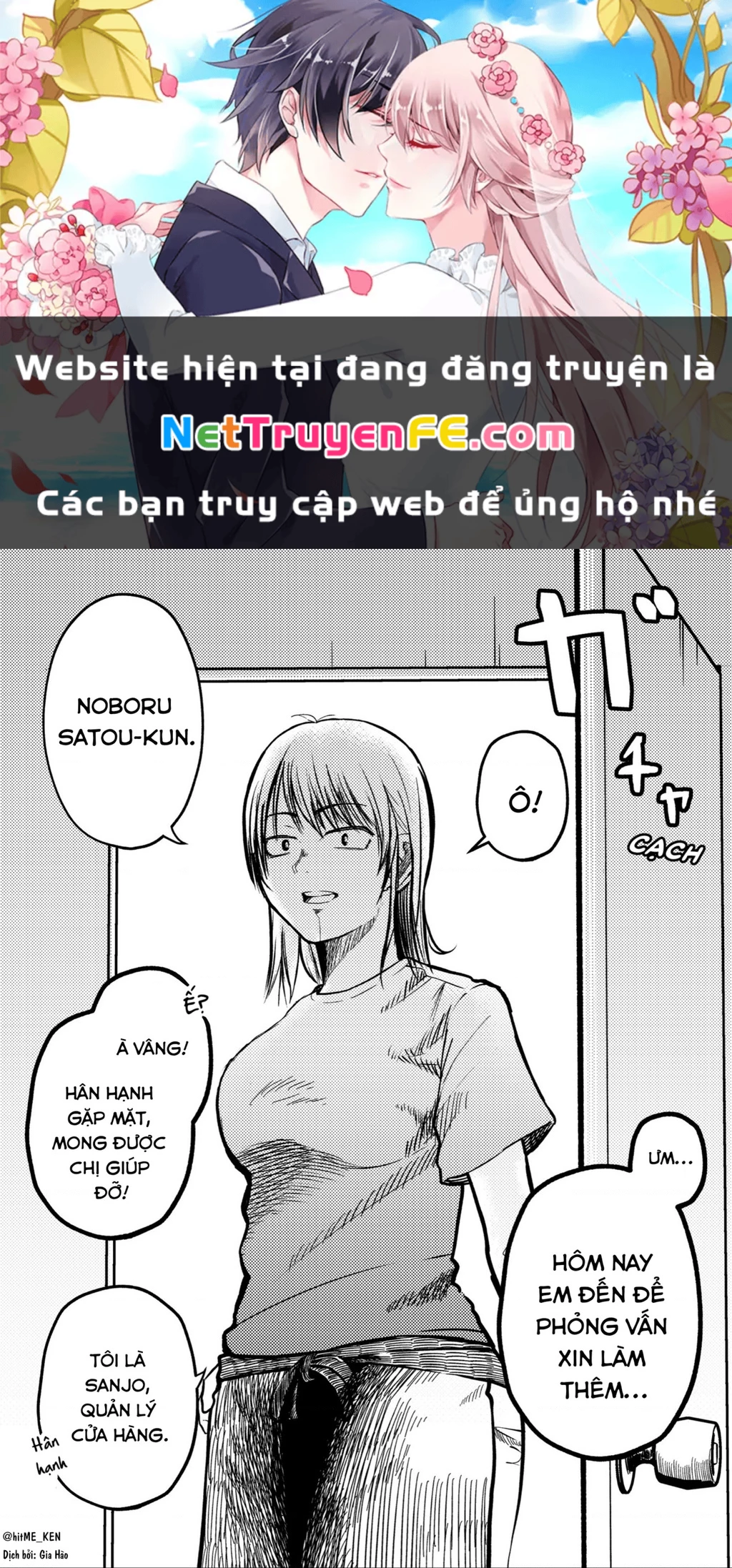 Oneshot Nhưng Lại Là Series Chapter 292 - Trang 2