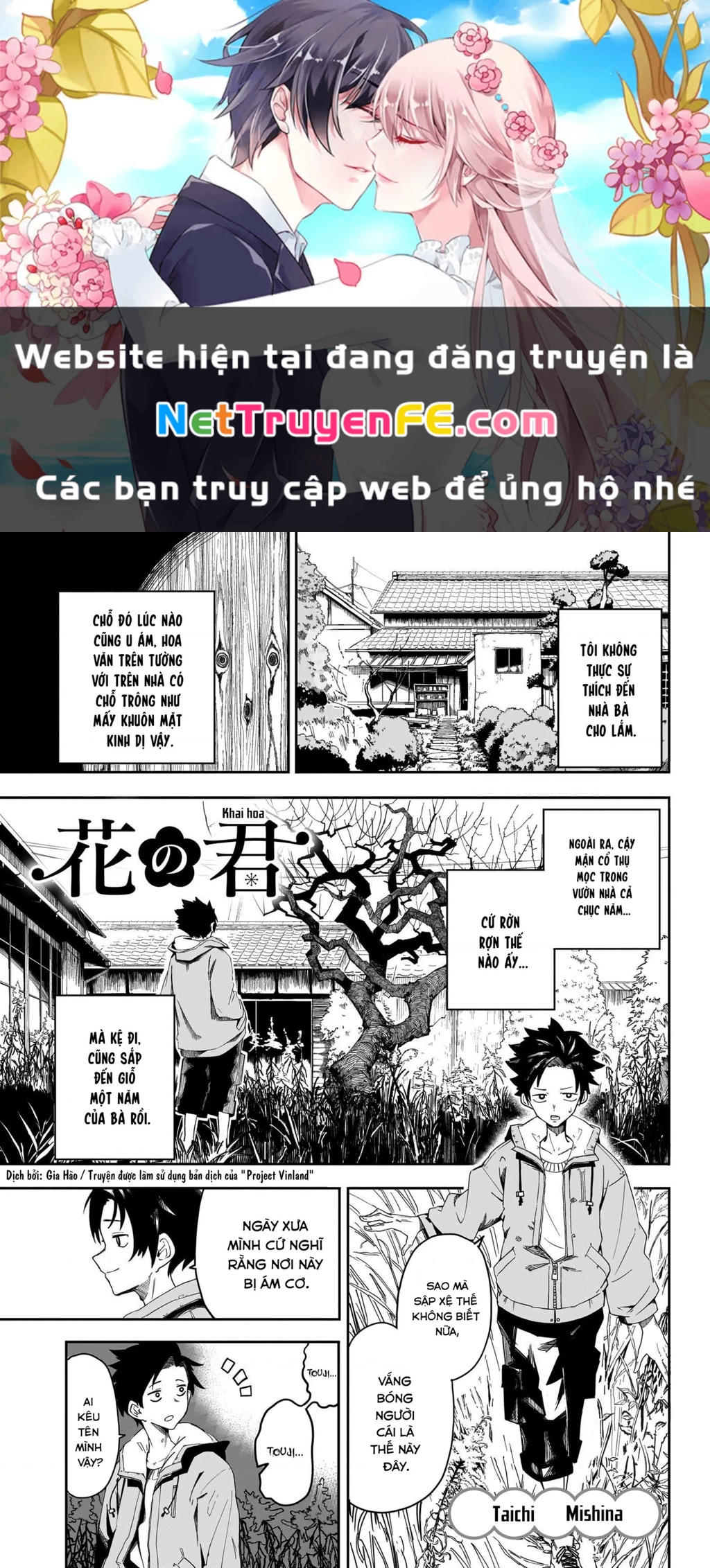 Oneshot Nhưng Lại Là Series Chapter 302 - Trang 2