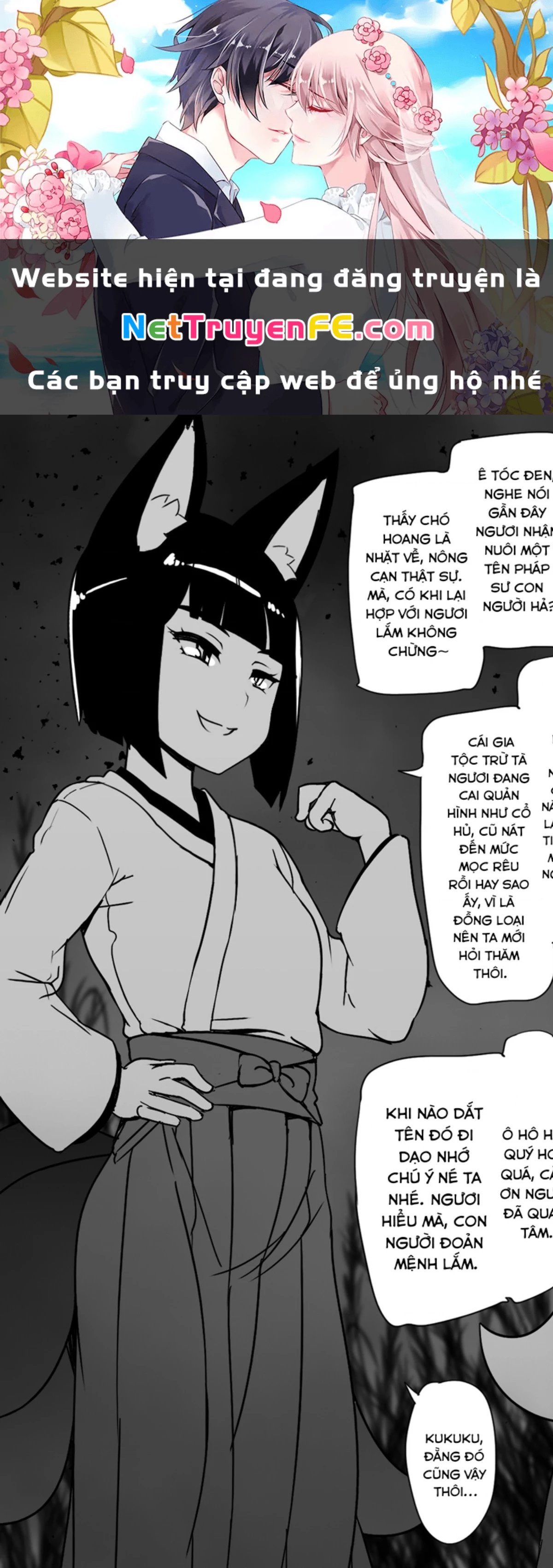 Oneshot Nhưng Lại Là Series Chapter 303 - Trang 2