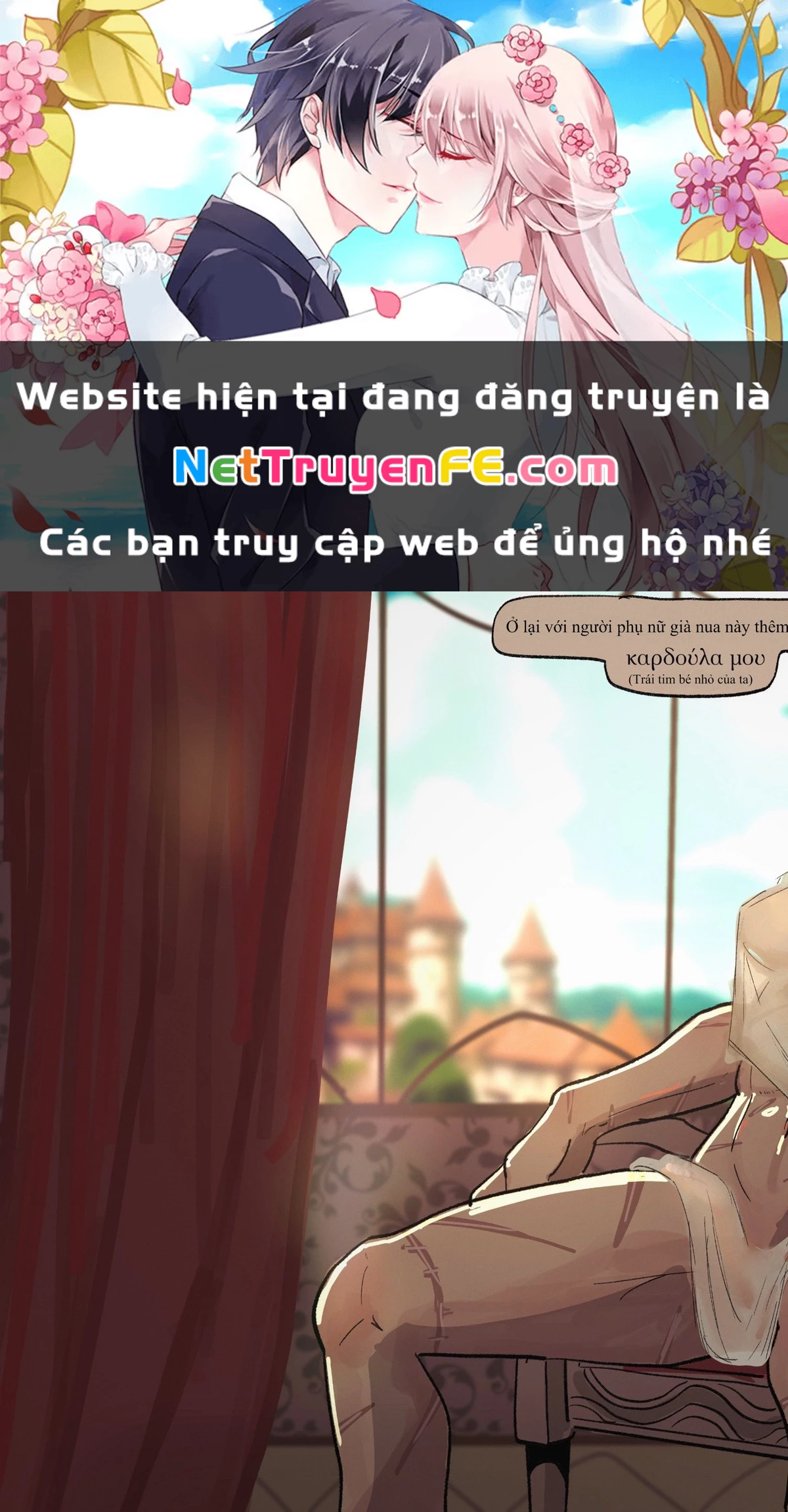 Oneshot Nhưng Lại Là Series Chapter 316 - Trang 2