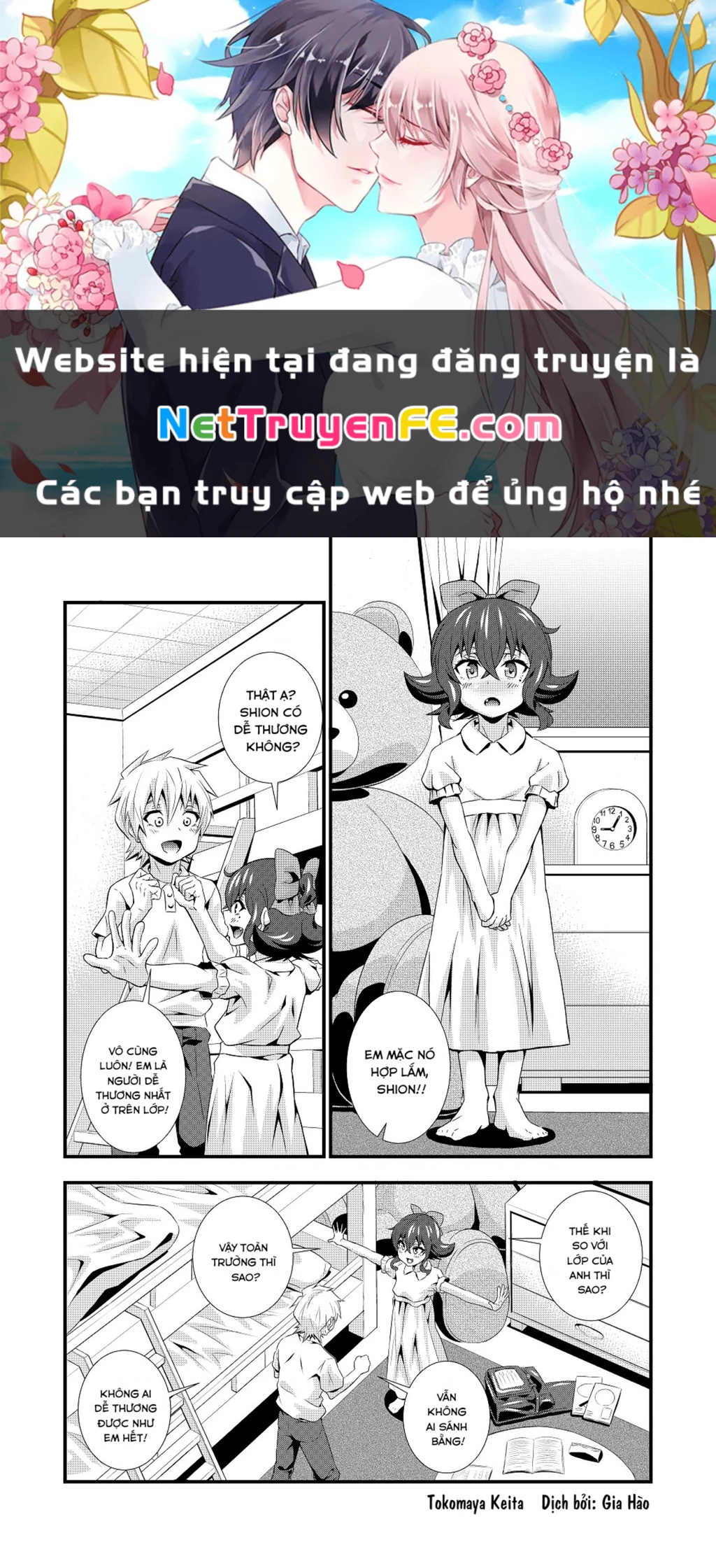 Oneshot Nhưng Lại Là Series Chapter 326 - Trang 2