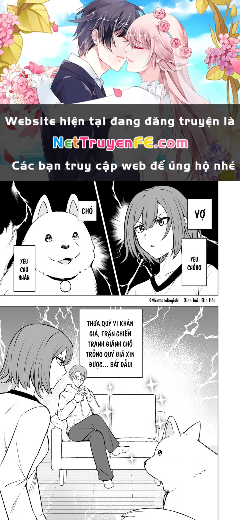 Oneshot Nhưng Lại Là Series Chapter 340 - Trang 2