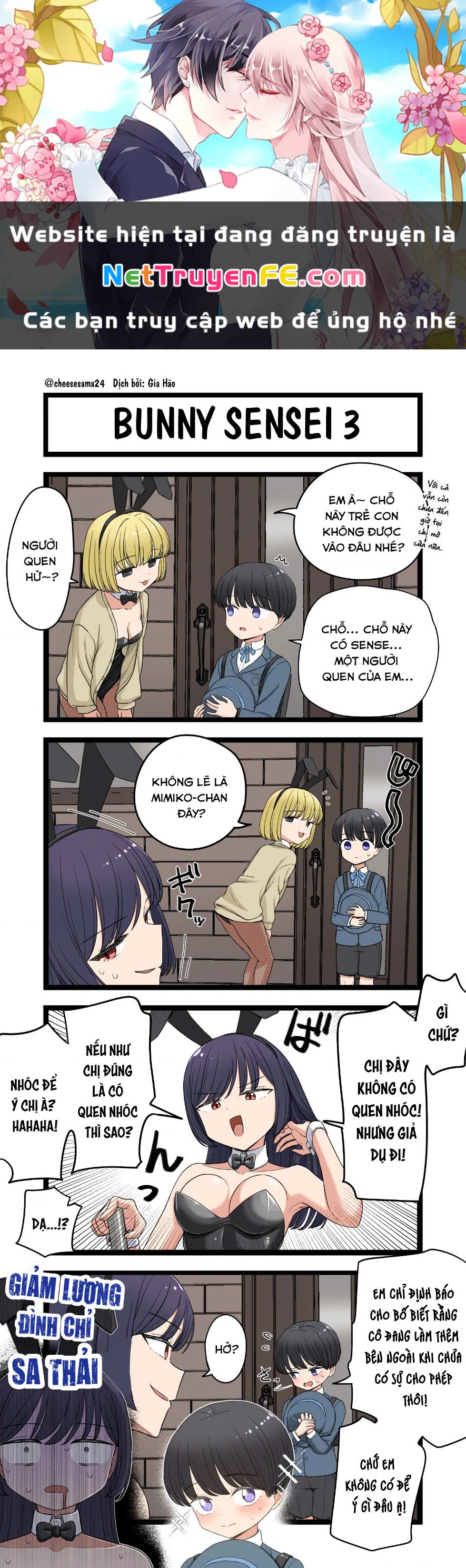 Oneshot Nhưng Lại Là Series Chapter 347 - Trang 2