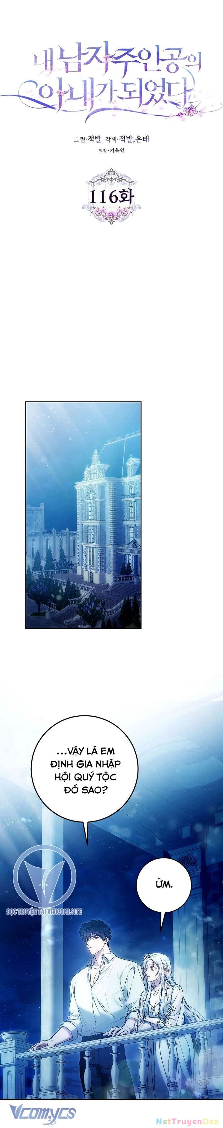 Tôi Trở Thành Vợ Nam Chính Chapter 116 - Trang 4