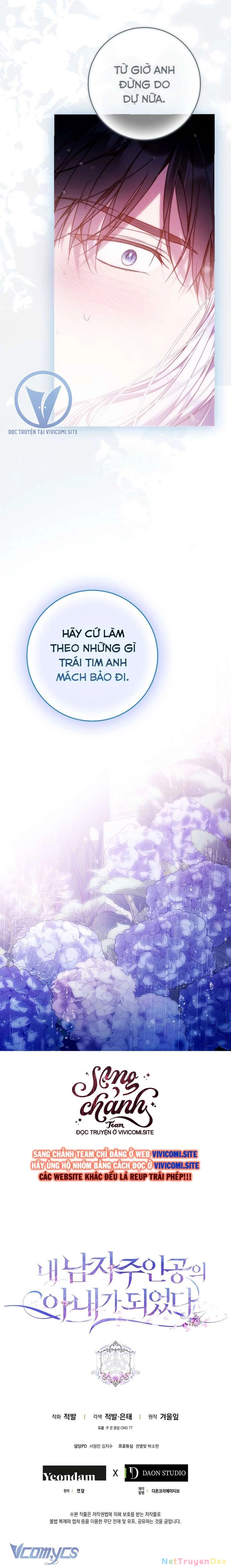 Tôi Trở Thành Vợ Nam Chính Chapter 116 - Trang 4