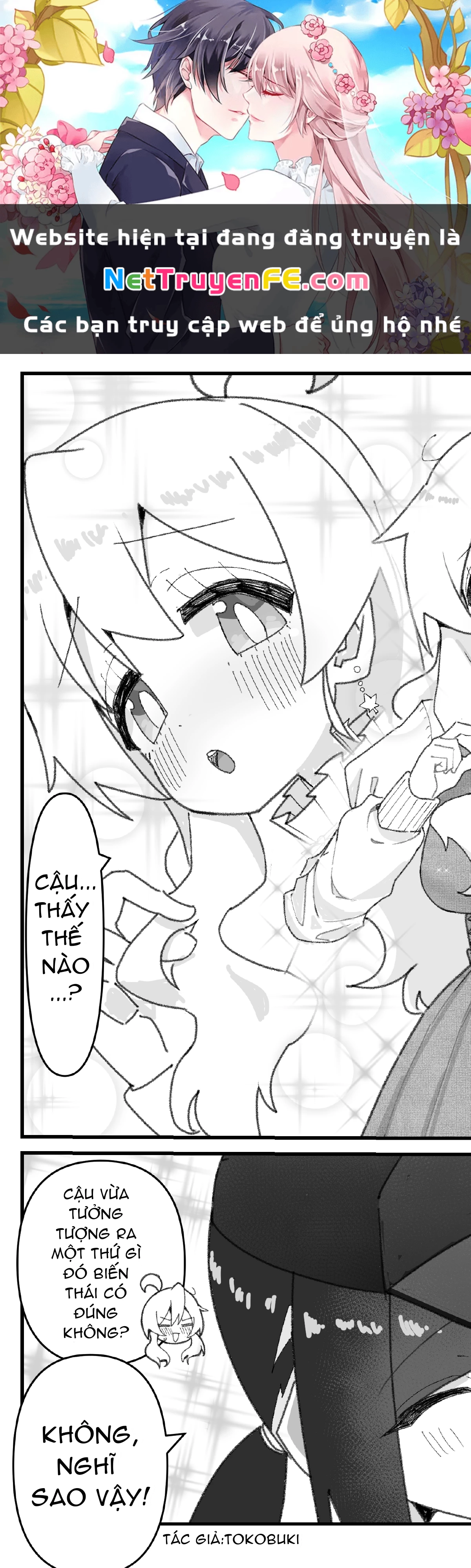 Onii-chan Is Done For! - Highschool ONIMAI (Doujinshi) Chapter 33 - Trang 2