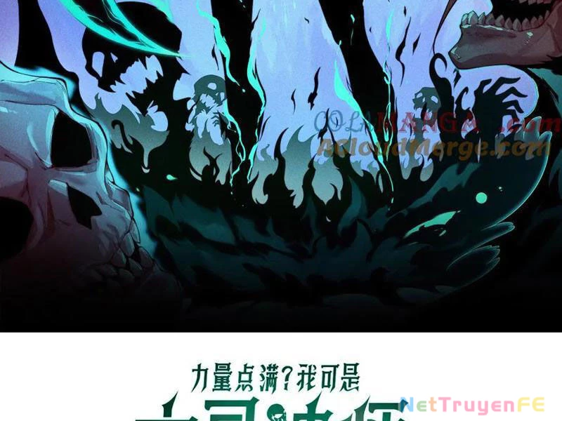 Sức Mạnh Tối Đa? Ta Lại Là Vong Linh Sư! Chapter 59 - Trang 4