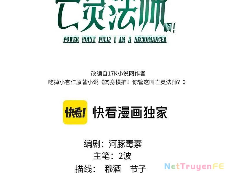 Sức Mạnh Tối Đa? Ta Lại Là Vong Linh Sư! Chapter 59 - Trang 4