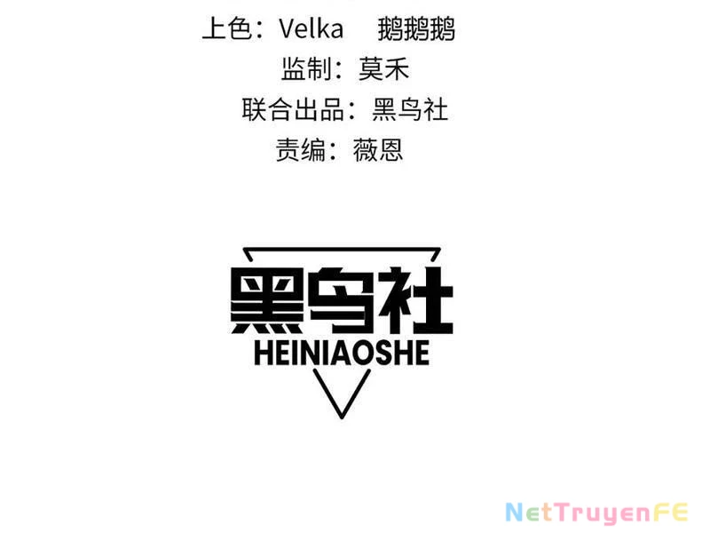 Sức Mạnh Tối Đa? Ta Lại Là Vong Linh Sư! Chapter 59 - Trang 4