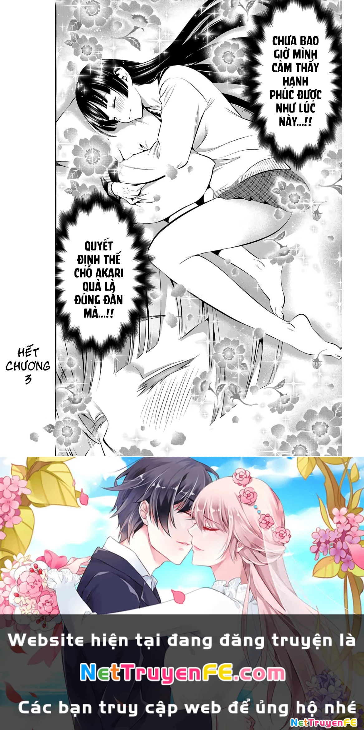 Song Sinh Dối Trá Chapter 3 - Next Chapter 4