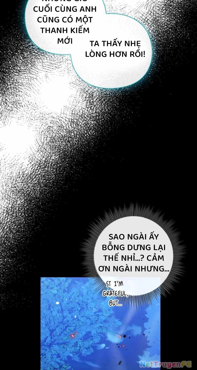 Thiên Tài Phép Thuật Nhà Hầu Tước Chapter 30 - Trang 2