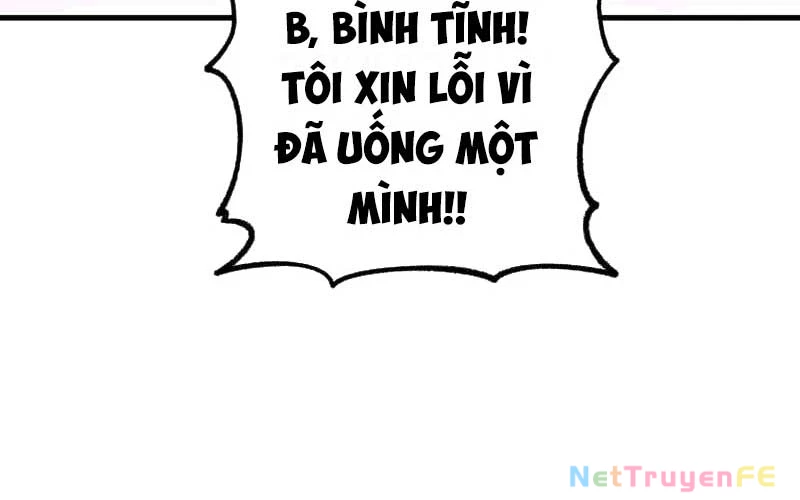 Vô tình ghi danh Chapter 15 - Trang 3